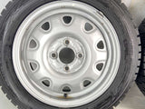 ダンロップ ウィンターマックス WM01 155/65R14 / 4.5J+ 100-4穴 4本
