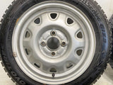 トーヨータイヤ GIZ2 155/65R14 / 4.5J+ 100-4穴 4本