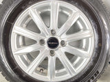 ブリヂストン ブリザック VRX 175/70R14 / BALMINUM 5.5J+45 100-4穴 4本