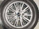 ブリヂストン ブリザックVRX 175/70R14 / Fang 5.5J+48 100-4穴 4本