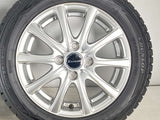 ダンロップ ウインターマックスWM01 155/65R14 / エクスター 4.5J+45 100-4穴 4本