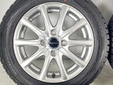 ダンロップ ウインターマックスWM01 155/65R14 / エクスター 4.5J+45 100-4穴 4本