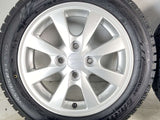 トーヨータイヤ ガリット GIZ 155/65R14 /ダイハツ純正 4.5J+45 100-4穴 4本