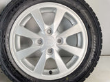 トーヨータイヤ ガリット GIZ 155/65R14 /ダイハツ純正 4.5J+45 100-4穴 4本