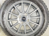 ブリヂストン ブリザック VRX 155/65R14 / TEAD 4.5J+45 100-4穴 4本