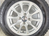 ブリヂストン ブリザック VRX 175/65R14 / JOKER 5.5J+45 100-4穴 4本