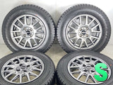ダンロップ ウィンターマックスWM03 175/70R14 / Mistiere 5.5J+38 100-4穴 4本