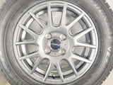 ダンロップ ウィンターマックスWM03 175/70R14 / Mistiere 5.5J+38 100-4穴 4本
