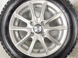 ブリヂストン ブリザック VRX 155/65R14 / Lanx 4.5J+45 100-4穴 4本