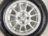 ミシュラン X-ICE XI3 175/65R14 / ダブル 5.5J+42 100-4穴 4本