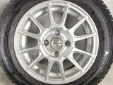 ミシュラン X-ICE XI3 175/65R14 / ダブル 5.5J+42 100-4穴 4本