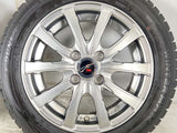 ダンロップ ウィンターマックス WM02 155/65R14 / FANG 4.5J+45 100-4穴 4本
