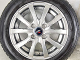 ダンロップ ウィンターマックス WM02 155/65R14 / FANG 4.5J+45 100-4穴 4本