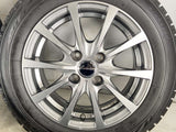 ブリヂストン ブリザックVRX 165/65R14 / エクシーダ 5.5J+38 100-4穴 4本