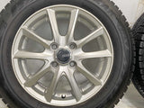 ブリヂストン ブリザック VRX2 175/65R14 / PREO 5.5J+45 100-4穴 4本