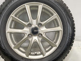 ブリヂストン ブリザック VRX2 175/65R14 / PREO 5.5J+45 100-4穴 4本