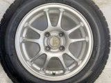ダンロップ ウィンターマックス WM02 165/70R14 / エコフォルム 5.5J+42 100-4穴 4本