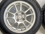 ダンロップ ウィンターマックス WM02 165/70R14 / エコフォルム 5.5J+42 100-4穴 4本