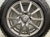 ブリヂストン ブリザック VRX2 175/65R14 / SIBILLA 5.5J+42 100-4穴 4本