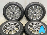 ダンロップ ウィンターマックス WM01 165/65R14 / エクシーダ 5.0J+38 100-4穴 4本