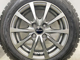 ダンロップ ウィンターマックス WM01 165/65R14 / エクシーダ 5.0J+38 100-4穴 4本