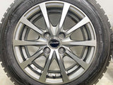 ダンロップ ウィンターマックス WM01 165/65R14 / エクシーダ 5.0J+38 100-4穴 4本