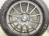 トーヨータイヤ ガリット GIZ 165/65R14 / WEZEN 4.5J+45 100-4穴 4本