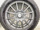 トーヨータイヤ ガリット GIZ 165/65R14 / WEZEN 4.5J+45 100-4穴 4本