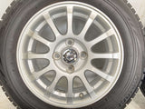 ブリヂストン ブリザック VRX 165/70R14 /日産純正 5.5J+45 100-4穴 4本