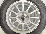ブリヂストン ブリザック VRX 165/70R14 /日産純正 5.5J+45 100-4穴 4本
