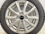 トーヨータイヤ ガリット G5 165/60R14 / エクンダー 4.5J+50 100-4穴 4本