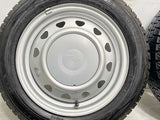 ダンロップ ウィンターマックス WM02 155/65R14 / キャロウィン 4.5J+ 100/114.3-4穴 4本