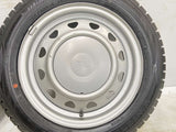 ダンロップ ウィンターマックス WM02 155/65R14 / キャロウィン 4.5J+ 100/114.3-4穴 4本