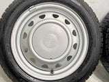 ダンロップ ウィンターマックス WM02 155/65R14 / キャロウィン 4.5J+ 100/114.3-4穴 4本