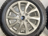 ブリヂストン ブリザック VRX 155/65R14 / BALMINUM 4.5J+45 100-4穴 4本