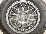 ブリヂストン ブリザックVRX 185/70R14 / ヒューマンライン 5.5J+45 100-4穴 4本