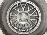 ブリヂストン ブリザックVRX 185/70R14 / ヒューマンライン 5.5J+45 100-4穴 4本