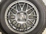 ブリヂストン ブリザックVRX 185/70R14 / ヒューマンライン 5.5J+45 100-4穴 4本