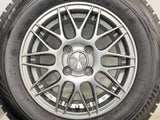 ブリヂストン ブリザックVRX 185/70R14 / ヒューマンライン 5.5J+45 100-4穴 4本