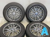 ブリヂストン ブリザック VRX 165/65R14 / ラビリオン 5.5J+38 100-4穴 4本