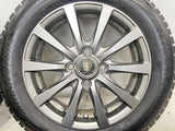 ブリヂストン ブリザック VRX2 155/65R14 / マナレイスポーツ 4.5J+43 100-4穴 4本