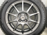 ヨコハマ アイスガード iG50 PLUS 175/65R14 / SPORT 5.5J+42 100-4穴 4本