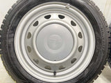 ダンロップ ウィンターマックス WM02 155/65R14 / キャロウィン 4.5J+ 100/114.3-4穴 4本