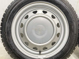 ダンロップ ウィンターマックス WM02 155/65R14 / キャロウィン 4.5J+ 100/114.3-4穴 4本
