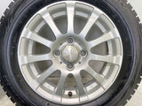 ブリヂストン ブリザック VRX 175/65R14 / LA-STRADA 5.5J+45 100-4穴 4本