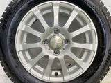 ブリヂストン ブリザック VRX 175/65R14 / LA-STRADA 5.5J+45 100-4穴 4本