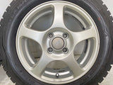 ダンロップ ウィンターマックス WM01 175/65R14 / AZ SPORTS 5.5J+45 100-4穴 4本