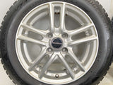 ブリヂストン ブリザック VRX2 165/65R14 / BALMINUM 5.5J+40 100-4穴 4本
