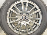 トーヨータイヤ ガリット G5 175/65R14 / S 5.5J+42 100-4穴 4本