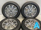 ヨコハマ アイスガード iG50 PLUS 165/70R14 / エクシーダ 4.5J+45 100-4穴 4本